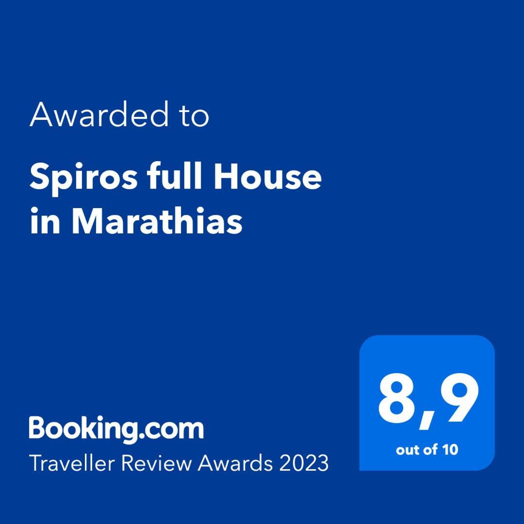 Spiros Full House In Marathias Apartment Exterior foto